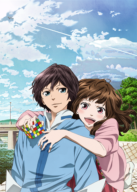 main visual