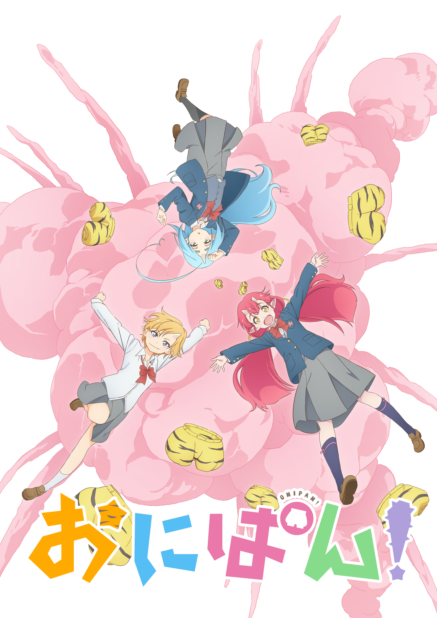 main visual