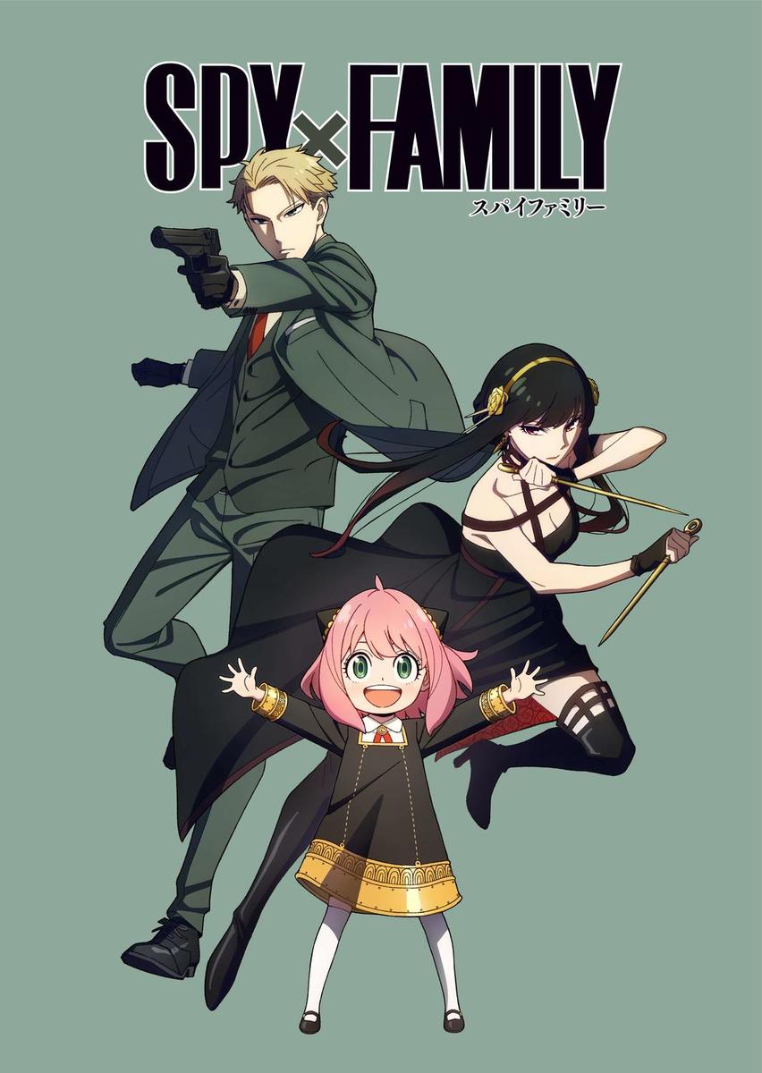 Wit Studio